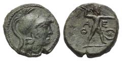 Greek Attika. Athen. Pseudo-autonome Prägungen. Bronze. Ca. 87 - 86 v. Chr. Vs: Kopf der Athena mit korinthischem Helm rechts. Rs: Nackter Zeus mit erhobenem Blitzbündel nach rechts schreitend; im Fel