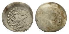 Medieval - Germany Überlingen - Stadt. Einseitiger Pfennig (Silber). [Nach 1417]. Überlingen. Vs: Bekrönter Löwe nach links, Perlkreis. 13 mm. 0,30 g. Nau 13. Sehr schön.