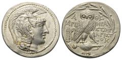 Greek Attika. Athen. Tetradrachme (Silber). Ca. 136 / 135 v. Chr. Vs: Kopf der Athena mit attischem Helm rechts. Rs: Eule auf liegender Amphora nach rechts stehend, den Kopf en face, auf der Amphora M