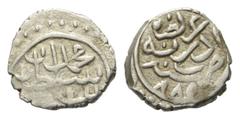 Ottoman Osmanen. Mehmed II. (848 - 849 u. 855 - 886 H. / 1444 - 1445 u. 1451 - 1481). Akce (Silber). 885 H. Edirne. Vs: Mehmed Sultan bin Murad han. Rs: Azze nasrühü Edirne duribe sene 885. 11 mm. 0,6