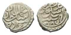 Ottoman Osmanen. Mehmed II. (848 - 849 u. 855 - 886 H. / 1444 - 1445 u. 1451 - 1481). Akce (Silber). 885 H. Üsküp. Vs: Mehmed Sultan bin Murad han. Rs: Azze nasrühü Üsküb duribe sene 885. 11 mm. 0,66 