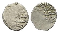 Ottoman Osmanen. Murad III. (982 - 1003 H. / 1574 - 1595). Akce (Silber). 982 H. Manisa. Vs: Titel und Name. Rs: Segensformel, Münzstätte und Jahr des Regierungsantritts. 12 mm. 0,65 g. Damali 12-MN-G