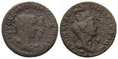 Roman Provincial Seleukis und Pierien. Antiochia am Orontes. Philippus I. Arabs zusammmen mit Philippus II. (246 - 249 n. Chr.). Bronze. 246 - 249 n. Chr. Vs: Die Büsten von Philippus I. Arabs mit Str