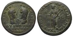 Roman Provincial Moesia Inferior. Markianopolis. Macrinus und Diadumenianus (217 - 218 n. Chr.). Bronze. Vs: Köpfe des Macrinus nach rechts und des Diadumenianus nach links einander gegenüber. Rs: Lib