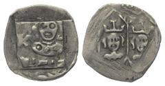 Medieval - Germany Bayern - Oberpfalz. Karl IV. (1346 - 1378). Pfennig (Silber). Pfennig Regensburger Schlag. Vs: Brustbild frontal über Zinnenmauer zwischen K - L, im Vierschlag. Rs: Zwei gekrönte Kö