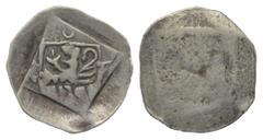 Medieval - Germany Bayern - Oberpfalz. Rupert I. und Rupert II. (1353 - 1390). Pfennig (Silber). Amberg. Vs: Mehrgeteilter Schild, oben wachsender Löwe, unten Rauten, Schild flankiert von R - A, über 