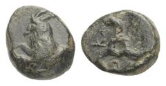Griechische Münzen Dynasten von Lykien. Perikles (ca. 380 - 360 v. Chr.). 1/3 Stater (Silber). Ungesicherte lykische Münzstätte. Vs: Vorderteil einer Ziege links. Rs: Triskeles. 11 mm. 1,23 g. SNG von