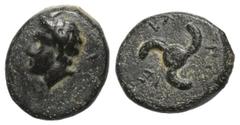 Greek Coins Dynasten von Lykien. Perikles (ca. 380 - 360 v. Chr.). Bronze. Vs: Kopf des Pan mit Hörnern links. Rs: Triskeles. 14 mm. 2,18 g. Müseler VIII, 53; SNG von Aulock 4258. Sehr schön.