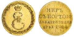 WORLD GOLD COINS Second Russo-Turkish War: Peace at Jassy and Formal Annexation of Crimea by the Russian Empire (1787–1792), Senior Officers of the Campaign Gold Award, dated 29 December 1791, crowned