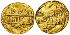 Islamic Coins Fatimid Dynasty, al-Zahir (1021-1036), gold Fractional-Dinar, 0.11g, no mint or date, legend in two lines both side as Nicol variant D3, found on Karrubahs of Siqilliyah (Nicol - [cf. N1