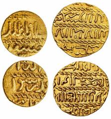 Islamic Coins Burji Mamluk, Barsbay (1422-1438), gold Ashrafi, 3.40g, al-Qahira (Album 998; Balog 703), extremely fine, together with a second Ashrafi 3.41g, possibly an issue of Khushqadam, on a smal