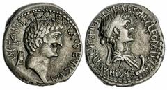 Ancients - Roman Silver Roman Republic, Mark Antony and Cleopatra AR Denarius, ANTONI ARMENIA DEVICTA head of Mark Antony right, Armenian tiara behind rev. CLEOPATRAE REGINAE REGVM FILORVM diademed an