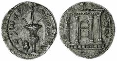 Ancients - Greek Silver Roman Judaea, Bar Kokhba Revolt (AD 132-135) AR Shekel (or Tetradrachm), undated, attributed to year 3 = AD 134-135, 'Simon' (Paleo-Hebrew), tetrastyle façade of the Temple of 