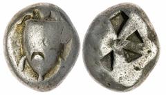 Ancients - Greek Silver The 'Kyrios' Collection | Attica, Aegina, AR Didrachm, c. 500-490 BC, 'Sea Turtle' seen from above with smoothed back, head in profile rev. Incuse skew pattern, 12.22g (SNG Cop