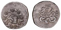 Ancients - Greek Silver The 'Kyrios' Collection | A Pair of Cistophoric Tetradrachms (2): i) Mysia, Pergamon (after 133 BC), AR Cistophoric Tetradrachm, snake emerging from cista mystica within Dionys