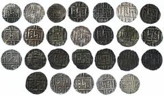 The Klaus Bronny Collection of Bhutanese and Nepalese Coins (x) Bhutan, Period I (c. 1790-1840), Silver Half-Rupee (3); Silver and Billon Half-Rupee (23), including, Silver and Billon Half-Rupees (23)