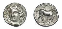 ANCIENT COINS: GREECE AND THE HELLENISTIC WORLD Thessaly, Larissa, AR Drachm, c. 380-365 BC, head of the nymph Larissa facing slightly left, hair in ampyx surmounted by grain ears, rev. horse and foal