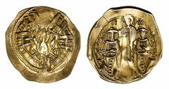 THE TRAJAN" COLLECTION OF BYZANTINE COINS" Byzantine Empire, Andronicus II Palaeologus, with Michael XI (c. 1294-1320), EL Hyperpyron, bust of Virgin Mary, orans, within city walls furnished with six 