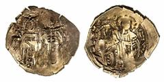 THE TRAJAN" COLLECTION OF BYZANTINE COINS" Byzantine Empire, John V Palaeologus, with Anna of Savoy (1341-1391), AV Hyperpyron, Constantinople, John and Anna standing facing, each holding sceptre, rev