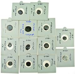 (x) Ottoman (15th - early 16th century), Akces (10), including issues of Mehmed I (3), Murad II, Bursa, with tughra (1), third series (2), Mehmet II (2), Bayezit II (2), Suleyman I (1), AE Mangir (2),