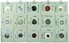 (x) Ottoman, Suleyman I, Dirham (2), AE Fals, Selim II, Dirham, Murad III, Dirham, Haleb, Mehmet III, Akce, Ahmed I, Para (2), Haleb, AE Fals, Osman II, Onluk, 2.6g, Edirne, Ibrahim, Onluk, Beslik, Ak