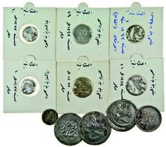 (x) Ottoman, Egypt, Osman III (1754-57), Para, Misr, AH1168, Mahmud II, Billon Qirsh (3), AH1223 /1, 1223 / 3, 1223 / 6, the last with leaf to right of tughra, Qirsh (3), AH1223 /29, /31 (2), Abdul Az