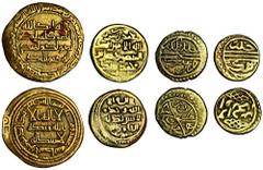 (x) Islamic, Fantasy Coins (4), Umayyad, 'gold' Dirham, Wasit, AH110, Shaddadid, al-Fadl I bin Muhammad 'gold' Dirham (A.1491), Ottoman, Murad I, 'gold' Akce, Murad II, 'gold' Akce, AH834, very fine (