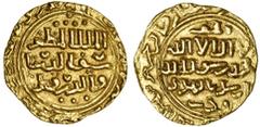 Islamic Coins Bahri Mamluk, al-Muzaffar Qutuz (1259-60), AV Dinar, 4.12g, mint and date off flan (Balog 22-23; A.876), good very fine, rare.