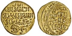Islamic Coins Bahri Mamluk, al-Zahir Baybars (1260-77), AV Dinar, 5.56g, al-Iskandariya, date off flan, lion below obverse legend (A.880), reverse struck off-centre, about extremely fine.
