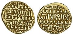 Islamic Coins Burji Mamluk, Qansuh al-Ghuri, AV Ashrafi, 3.39g, al-Qahira, date off flan, but small numeral 6 above 'ashraf' (cf. Balog 876; A.1041), very fine.