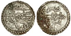 Islamic Coins Ottoman, Libya, Selim III, 10-Para, Tarablus Gharb (Tripoli), AH1210 (1796) (KM.61), reverse staining, very fine, scarce.