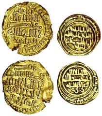 Islamic Coins (x) Fatimid, al-Qa'im (934-46), AV Quarter-Dinar, 0.99g, mint not visible, AH32-, al-Hakim (996-1021), AV Quarter-Dinar, 0.95g, (Siqilliyah), AH447, mint and date not visible (Nicol type