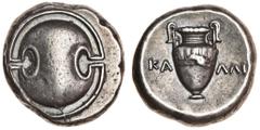 Ancient Coins Boeotia, Thebes (c.395-338 BC), AR Stater, 12.24g, Boeotian shield, rev. amphora, magistrate KA-I (BCD 555; SNG Copenhagen 340), small die-flaw on amphora, toned, good very fine.