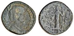 Ancient Coins-Roman Bronze Manlia Scantilla, wife of Didius Julianus, AE Sestertius, Rome, 193, draped bust right, rev. Juno standing left, peacock at feet (RIC 18a; C.6), fine, reverse fair, very rar
