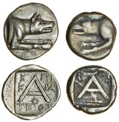 Ancient Coins Peloponnese, Argos (c.90-40 BC), AR Hemidrachm, 2.33g, forepart of wolf right, rev. large a, star below, magistrate eikpateo, all in shallow incuse square (BCD 1171), toned, almost extre