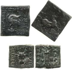 Indo-Greek, Menander, square AE Unit, 41.36g., bust of Athena right wearing crested helmet, Greek legend, rev. horse prancing right, monogram below front hooves, Kharosthi legend (SNG ANS.912; Bop.Ser