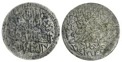 Islamic Coins Ottoman Iraq, Mahmud II (1808-39), 30-Para, 4.59g, Baghdad, AH1223, ry.15 (KM 57), with adjustment marks, otherwise extremely fine, rare.
