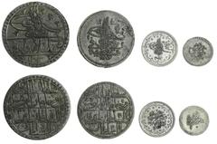 Islamic Coins Turkey, Ottoman, Abdul Hamid I (1774-89), Piastre, AH1187 / 14, Selim III (1789-1807), Yuzluk, AH1203 / 2, 5-Para, AH1203 / 7, Abdul Mejid (1839-61), 5-Kurush, AH1255 / 20 (KM 398, 489, 