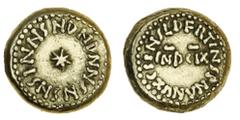 World Coins and Medals x Islamic, Arab-Byzantine, Spain, Anonymous (c.711-14), base gold Solidus, 4.11g, year XCII (AH92), Indiction IX (9), abbreviated Latin legend around a seven-pointed star, rev. 