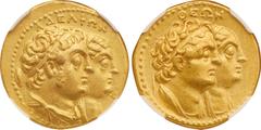 Various Countries, Kingdom Ptolemy, Ptolemy II and Berenike II 285-246BC Svoronos 604 Tetradrachm gold, Highly lustrous surface, NGC Ch AU (Strike: 5/5, Surface 4/5) (480000-576000 JPY)