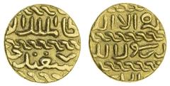 Islamic Coins Egypt, Burji Mamluk, Khushqadam (1461-67), gold Ashrafi, 3.42g, mint and date off flan (Album 1019; Balog 788), very fine.