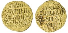 Islamic Coins Bahri Mamluk, al-Nasir Hasan (first reign 1347-51), gold Dinar, 7.15g, al-Qahira, AH749 (Balog 317; SICA -; A.944), very fine.