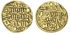 Islamic Coins Bahri Mamluk, al-Nasir Hasan (second reign 1354-61), gold Dinar, 5.65g, Dimashq, AH760 (Balog 358; Nicol 1296; A.944), pierced and plugged, very fine.