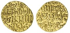 Islamic Coins Burji Mamluk, al-Zahir Barquq (first reign 1382-89), gold Dinar, 5.56g, Dimashq, AH790, partly off flan (Balog 544; A.972), very fine.