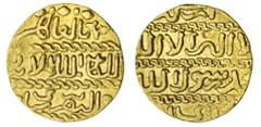 Islamic Coins Burji Mamluk, Barsbay (1422-38), gold Ashrafi, 3.39g, al-Qahira, date off flan (Balog 703; A.998), good very fine.