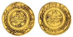 Islamic Coins Fatimid, al-Mustansir (1036-94), gold Dinar, 4.20g, Misr, AH437 (Nicol 2115; A.719.1), about very fine.