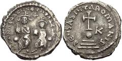 Byzantine Coins (x) Heraclius, with Heraclius Constantine (610-641), AR Hexagram, 23mm, 6.33g, 'GOD HELPS THE ROMANS' type, Constantinople, c. AD 615-638, Heraclius and Heraclius Constantine seated fa