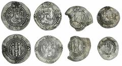 Islamic Coins Arab Sasanian, 'Ubayd Allah bin Ziyad (674-83), Drachm, al-Basra, 'Umar bin 'Ubayad Allah (686-89), Drachms (2), Bishapur, Ardashir Khurra, together with an anonymous Arab-Sasanian Hemi-