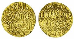 Islamic Coins Burji Mamluk, Barsbay (1422-38), gold Ashrafi, 3.41g, al-Qahira, AH829 (Balog 703; A.998), good very fine, with clear mint and date.