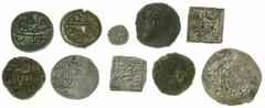 Islamic Coins Islamic Africa and neighbouring states, Mamluk, Baybars, Dirham, lion beneath legend, AE Fulus (2); Zanzibar, Hussein ibn Ahmad, AE Fulus; Ottoman, Bayezid II, Akche; Muwahhid, anonymous